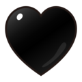 Emojidex 🖤 Black Heart Emoji