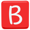 Messenger🅱️ B Emoji