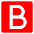 Docomo 🅱️ B Emoji