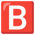 Google 🅱️ B Emoji