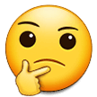 Samsung 🤔 Thinking Emoji Emoji