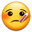 Samsung 🤒 Sick Emoji