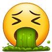 Samsung 🤮 Vomit Emoji