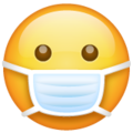 Whatsapp 😷 Mask Emoji