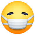 Facebook 😷 Mask Emoji