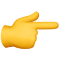 Apple 👉 Point Emoji