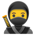 Google 🥷 Ninja Emoji