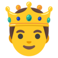 Google 🤴 Prince Emoji