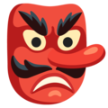 Google 👺 Goblin Emoji