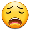 Samsung 😩 Moaning Emoji