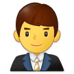 Samsung 🧑‍💼👨‍💼👩‍💼 Businessman Emoji