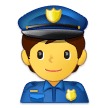 Samsung 👮👮‍♂️👮‍♀️ Cop Emoji