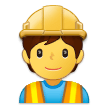 Samsung 👷👷‍♂️👷‍♀️ Worker Emoji