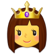 Samsung 👸 Queen Emoji