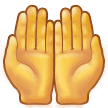 Samsung 🤲 Give Emoji