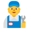 Microsoft 🧑‍🔧👨‍🔧👩‍🔧 Mechanic Emoji