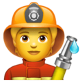 Whatsapp 🧑‍🚒👨‍🚒👩‍🚒 Firefighter Emoji