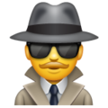 Whatsapp 🕵️🕵️‍♂️🕵️‍♀️ Spy Emoji