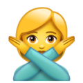 Whatsapp 🙅🙅‍♂️🙅‍♀️ Arms Crossed Emoji
