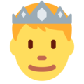 Twitter 🤴 Prince Emoji
