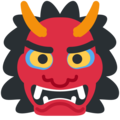 Twitter 👹 Ogre Emoji