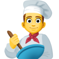 Facebook 👨‍🍳👩‍🍳 Chef Emoji
