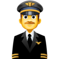 Facebook 👨‍✈️👩‍✈️ Captain Emoji