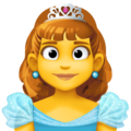 Facebook 👸 Queen Emoji